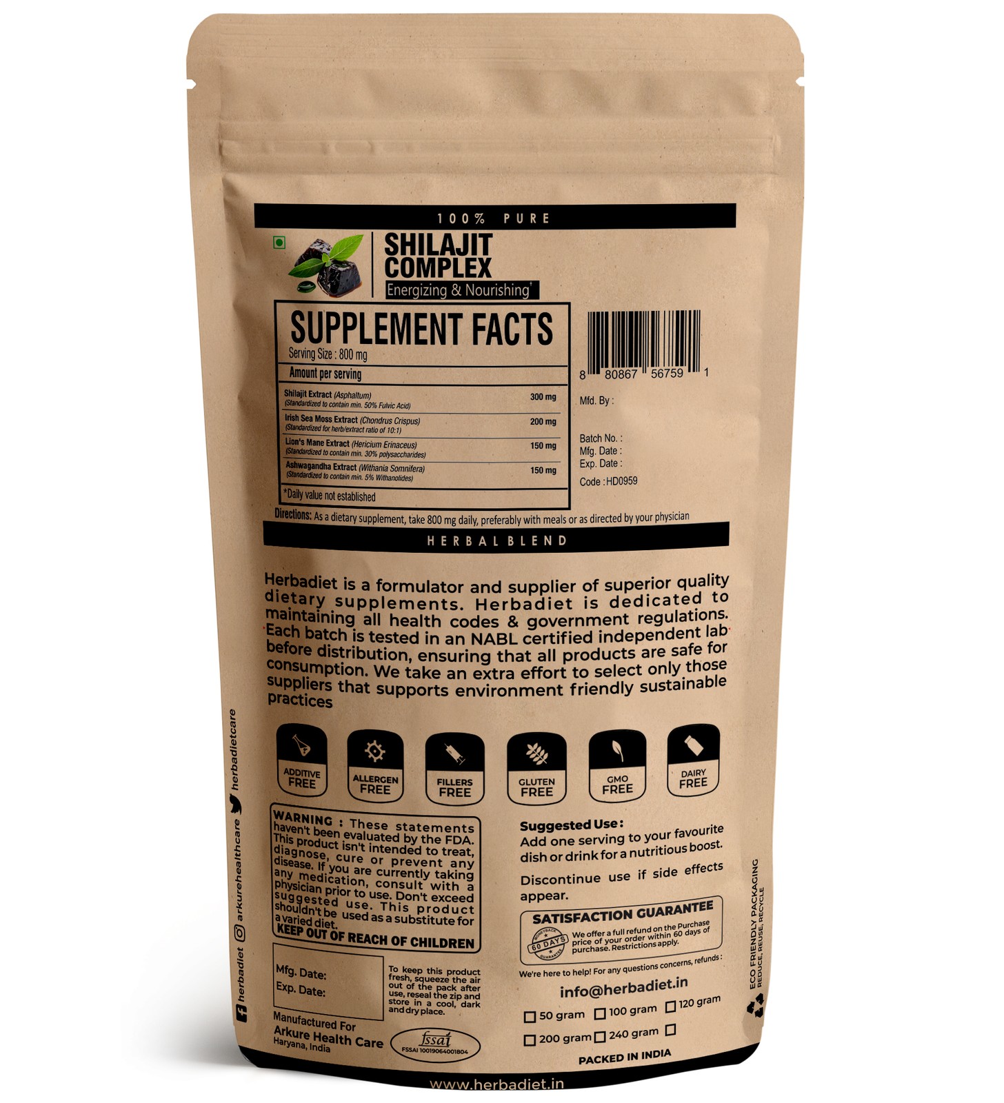 Irish Sea Moss Complex With Shilajeet, Ashwagandha, Lion’s Mane Mushroom Powder