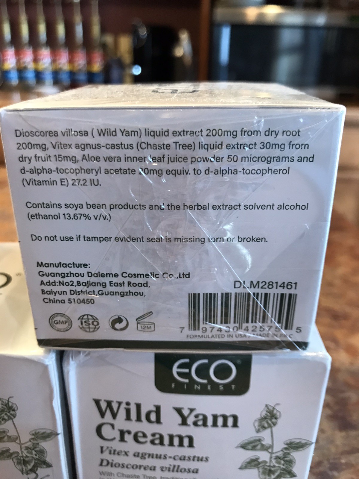 Lot of 5 Eco Finest Wild Yam Cream for Hormone Balance Menopause Hot Flash 20 oz