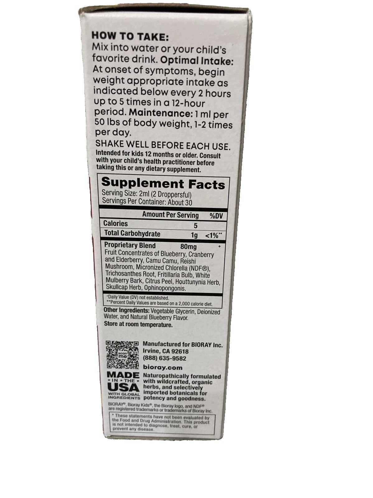 Kids, Immune Support & Toxin Remover, Blueberry, 2 fl oz (60 ml) Expires 12/28