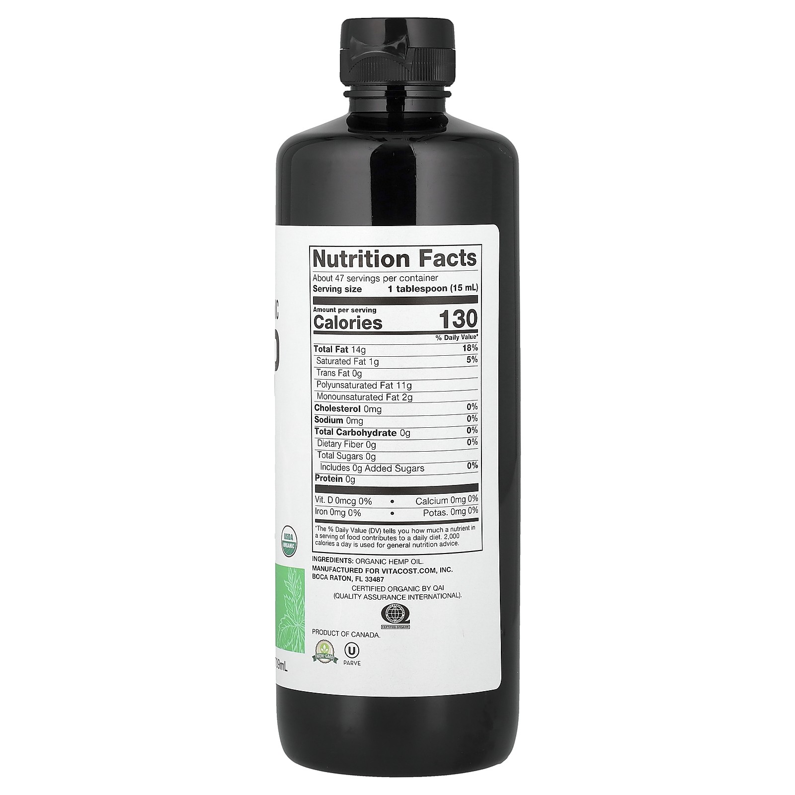 Certified Organic Hemp Oil, 24 fl oz (709 ml)