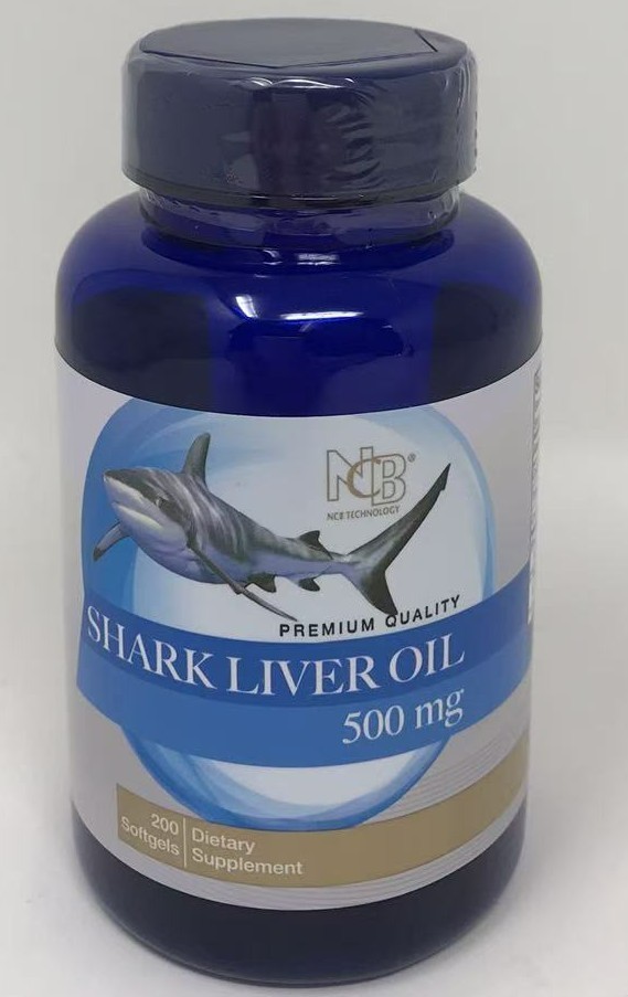 one bottle Icelandic Shark Liver Oil 500mg 200 softgels/bottle free shipping
