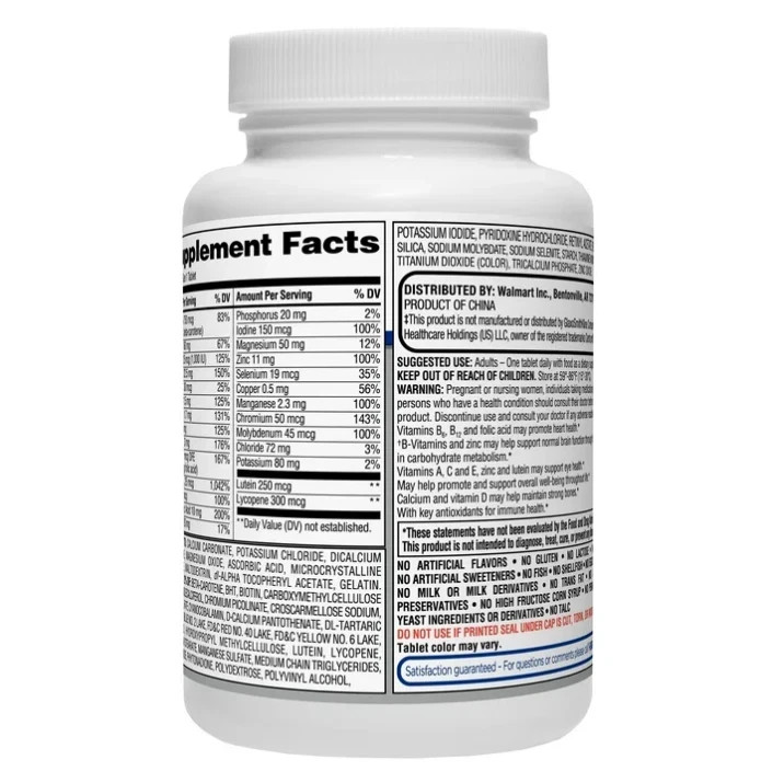 Equate Complete Multivitamin/Multimineral Supplement Tablets, Adults 50+, 125 CT