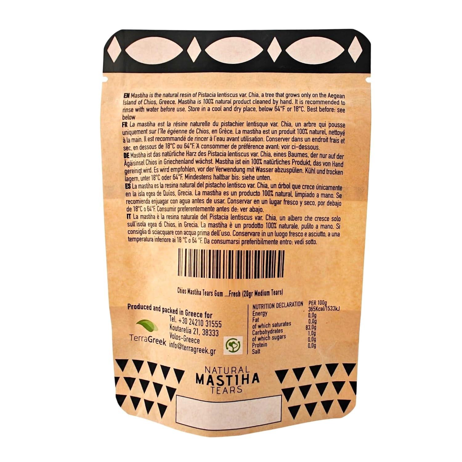 Chios Mastiha Tears Gum Greek 100% Natural Mastic Packs from Mastic Growers