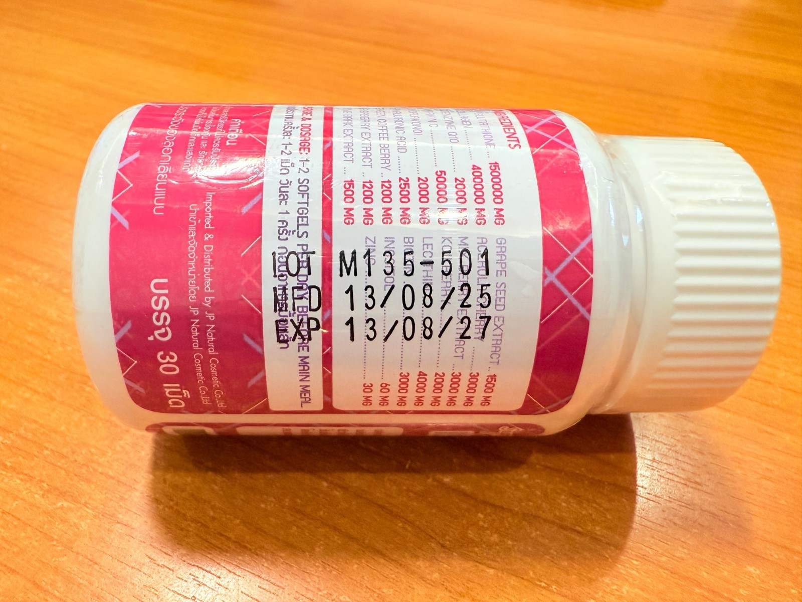 GLUTA WHITE 1500000 mg Food Supplement – BROWN SPOTS, AGING