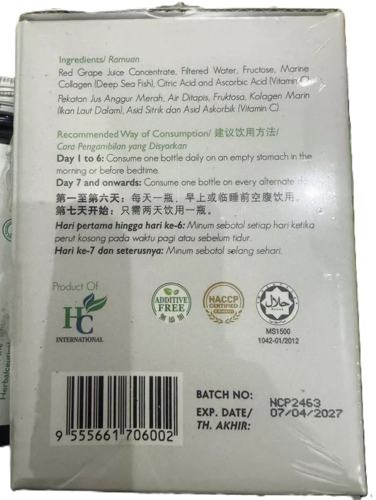 NH Colla Plus Collagen 5000mg Anti Aging Supplements 50ml x 10 Bottles – 2 Packs
