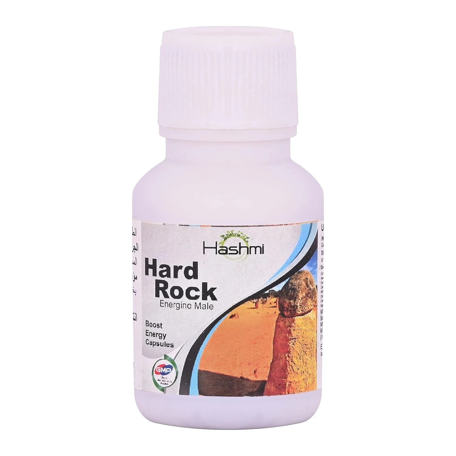 #Hard Rock Herbal Capsules for Men Daily Wellness & Vitality 100% Support XLL