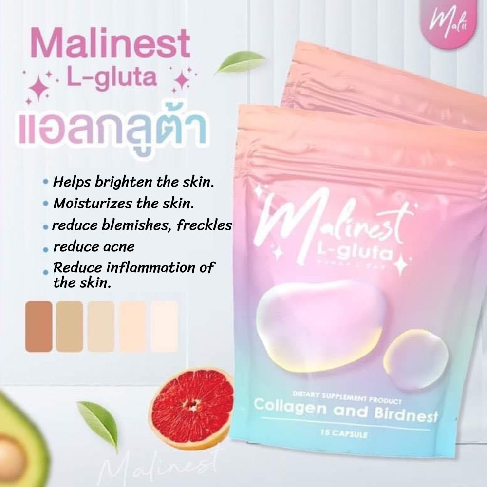 Malinest Gluta, 1 bag 15 tablets 25 grams X 3 bags natural collagen from oranges