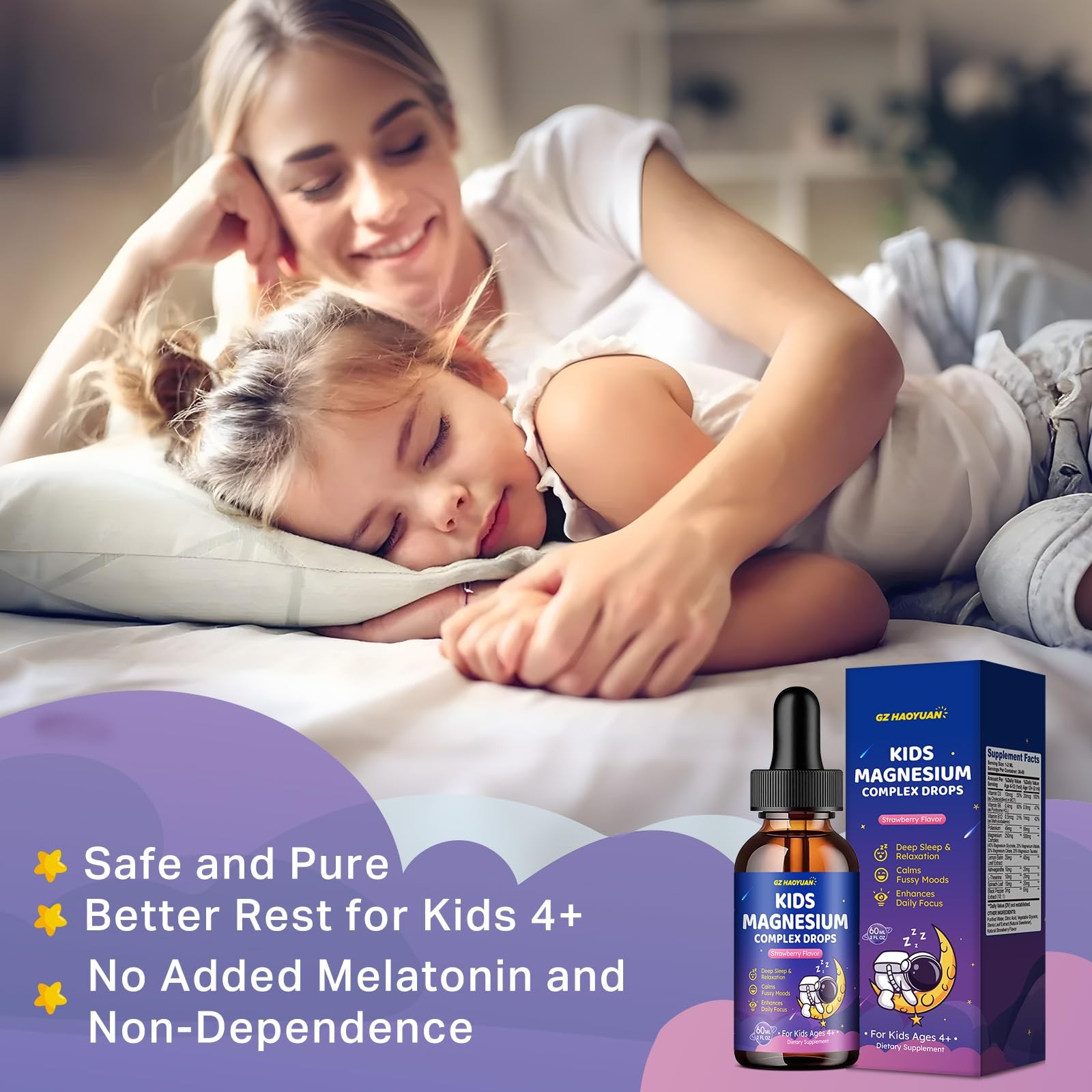 Magnesium Complex Liquid for Kids, Glycinate, 2 Fl Oz (Pack of 1)