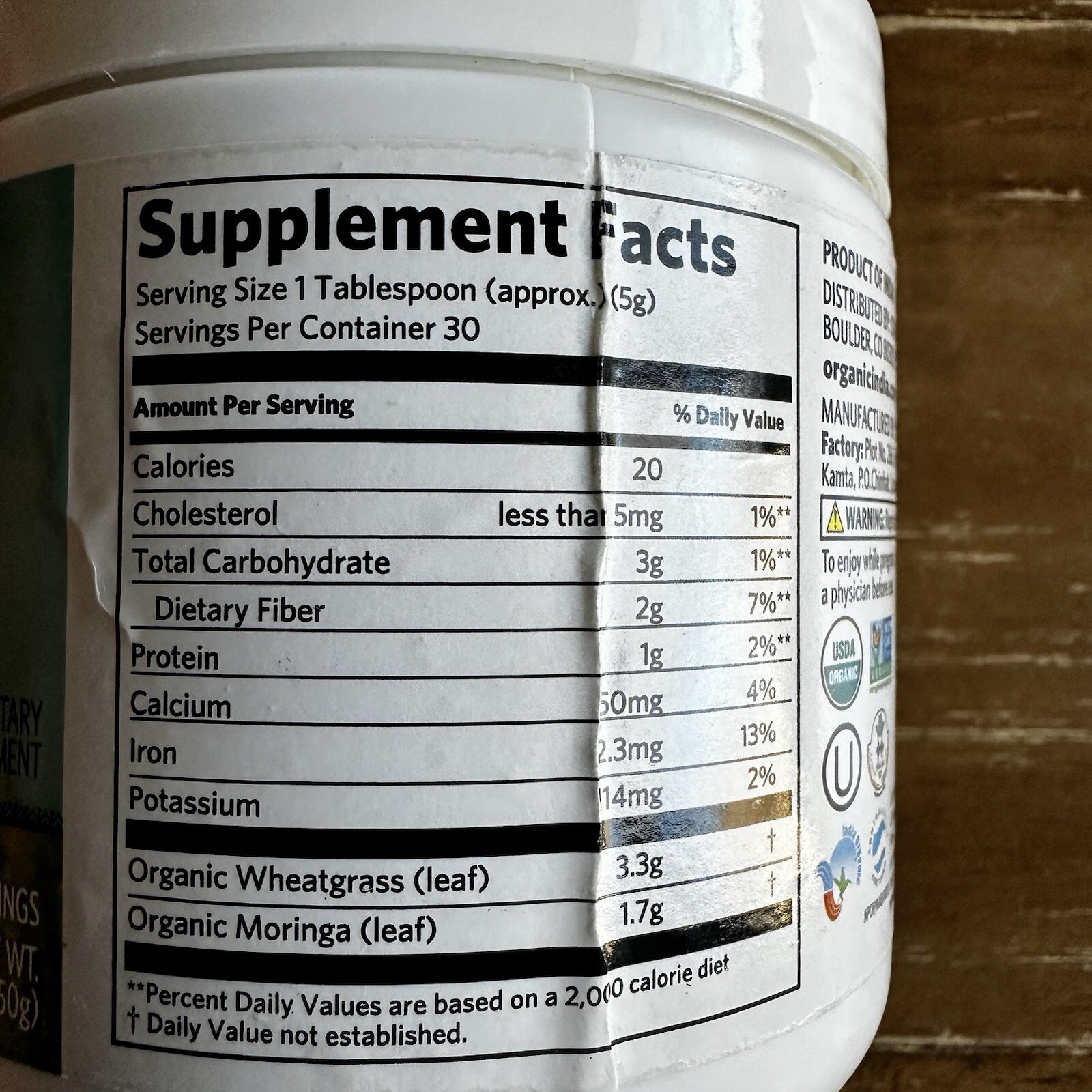 Organic India Wheatgrass+ Lift Superfood Blend Moringa 5.29 oz Supplement New