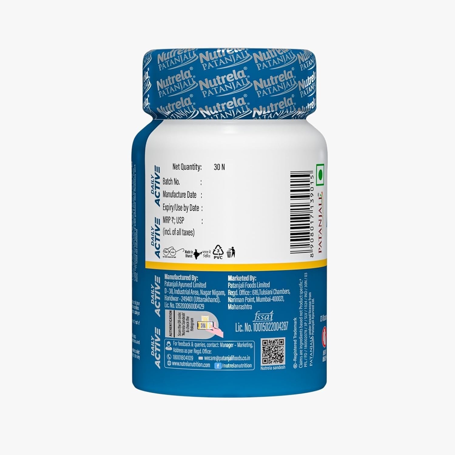 2 x Patanjali Nutrela Daily Active Multivitamin With Mineral & Herbal, 60 Caps