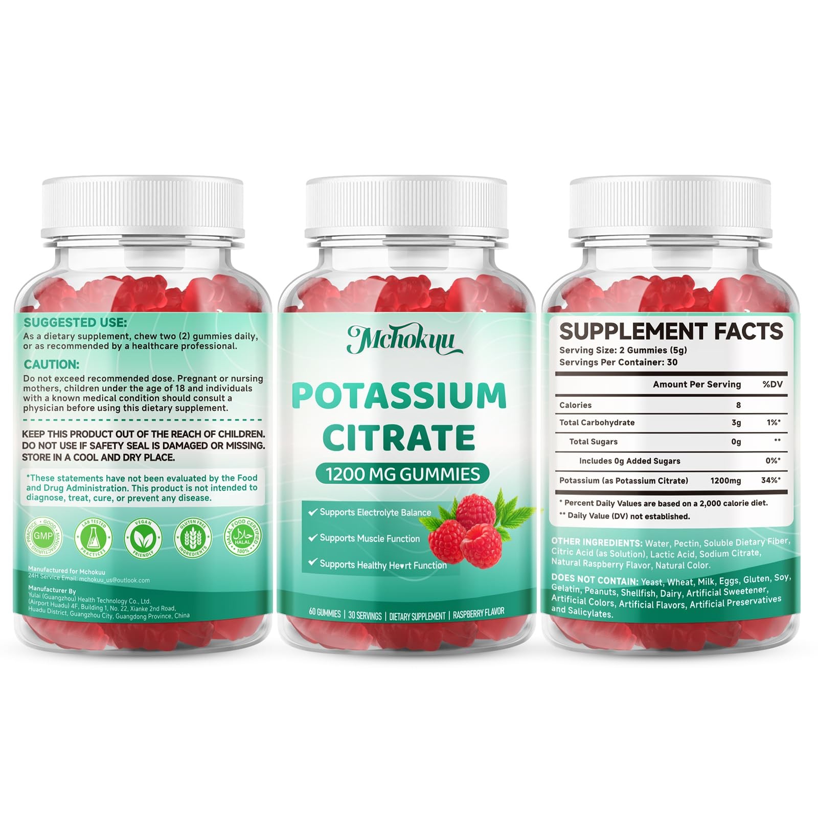 Potassium Citrate Supplement Gummies, 60 Count (Pack of 1)