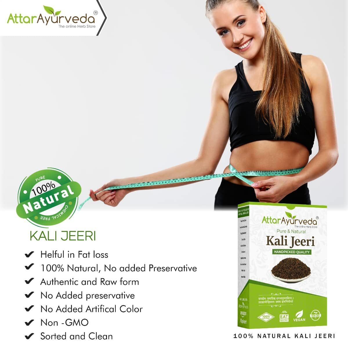 Attar Ayurveda Original Kali Jeeri 100gm.