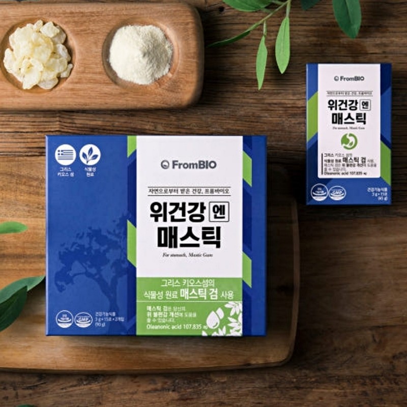 [FromBIO] Stomach Health Mastic Gum 3-Month Korean Supply (15 Sticks x 6 Boxes)