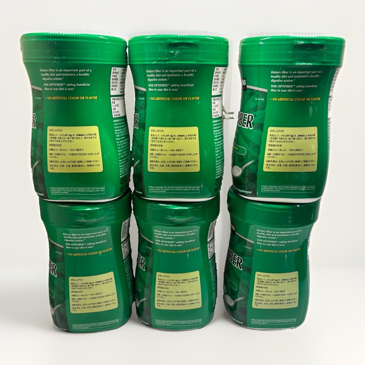 Kirkland Signature OPTIFIBER, 26.8 oz, 190 Servings, 6 Pack, SEE PHOTOS
