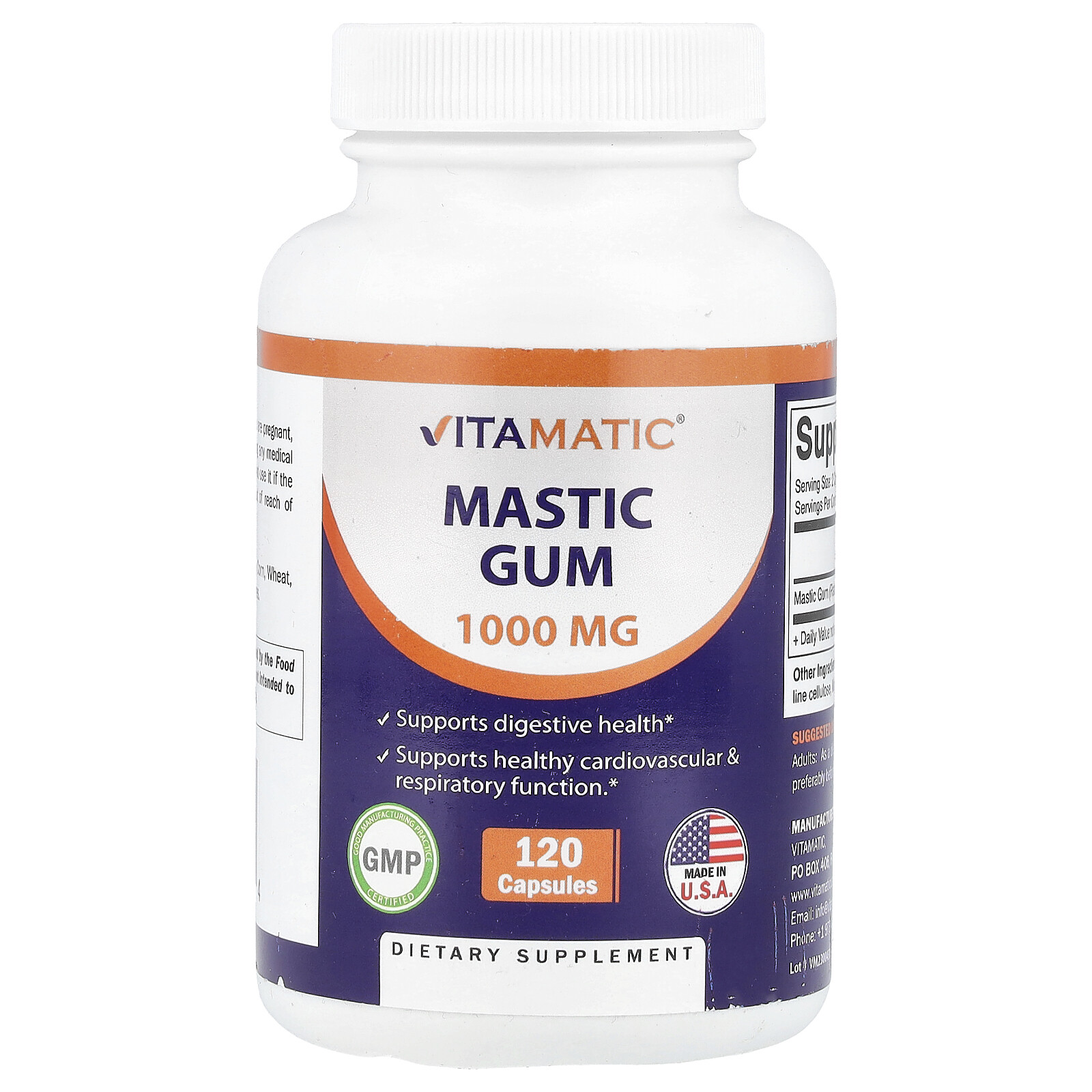 Mastic Gum, 1,000 mg, 120 Capsules (500 mg per Capsule)