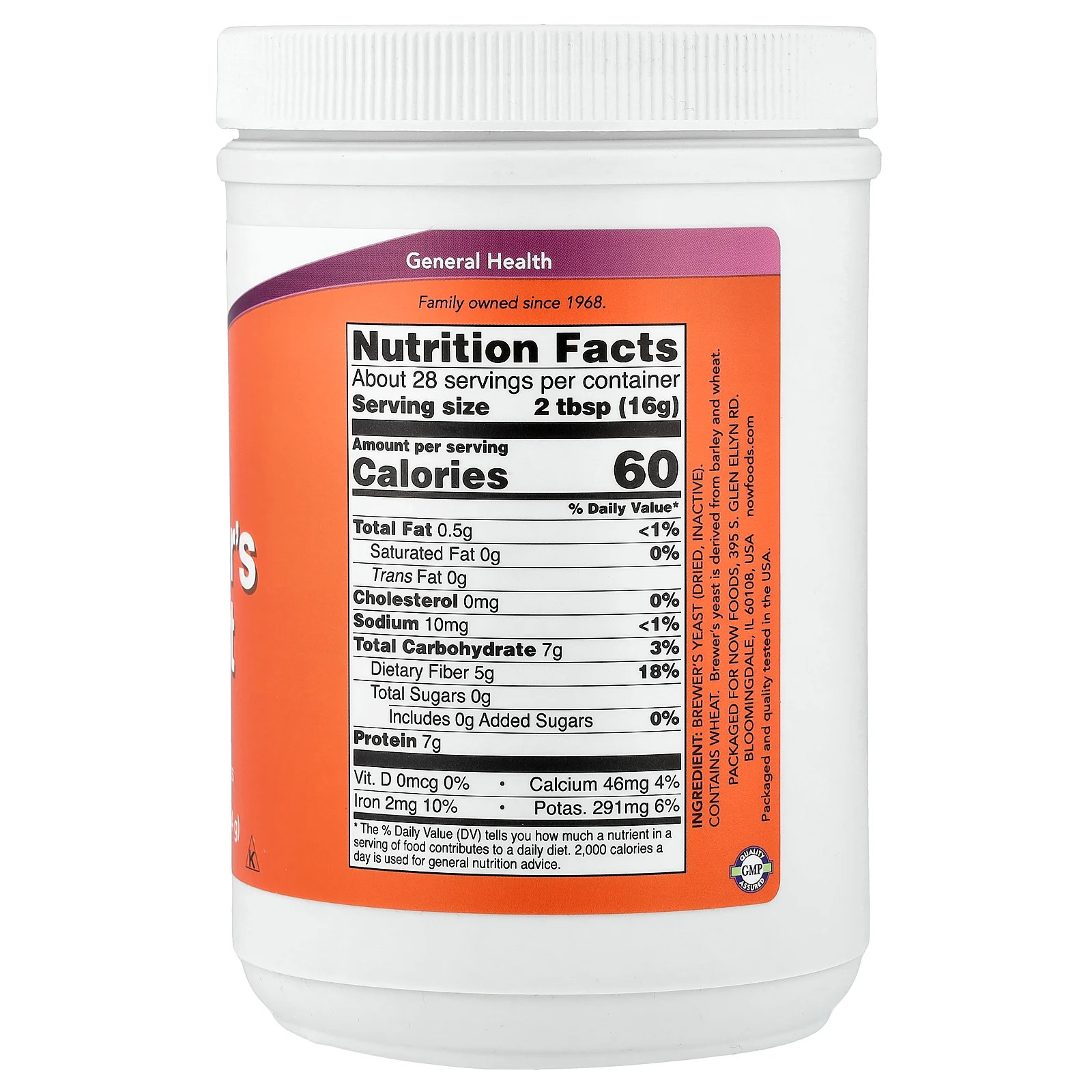 Now Foods Brewer s Yeast Super Food 1 lb 454 g GMP Quality Assured, Kosher,