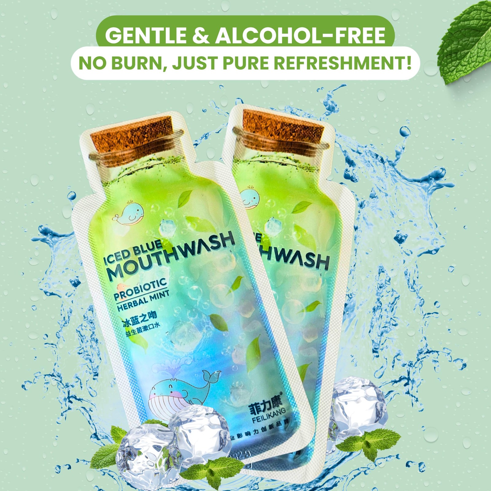 Skywin Travel Size Mouthwash – Mini Mint 0.04 Fl Oz (Pack of 14), Green