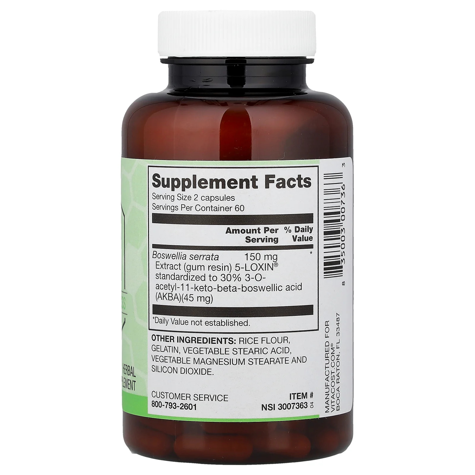 Synergy®, 5-Loxin®, Boswellia Serrata Extract, 120 Capsules (75 mg per Capsule)
