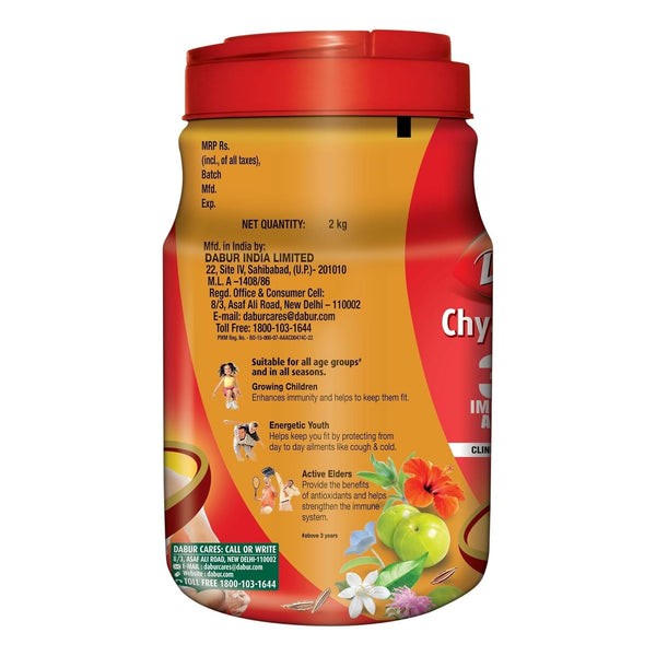 Dabur Chyawanprash 3X Immunity Action Ayurvedic Health Supplement Family Pack 2k
