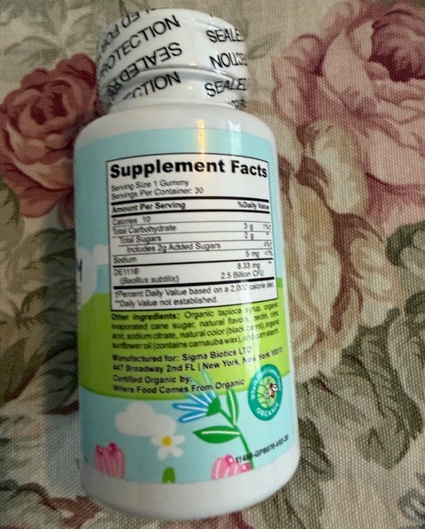 Organic Probiotic Gummies for Kids ~ Bacillus Subtilis ~ Digestive Support