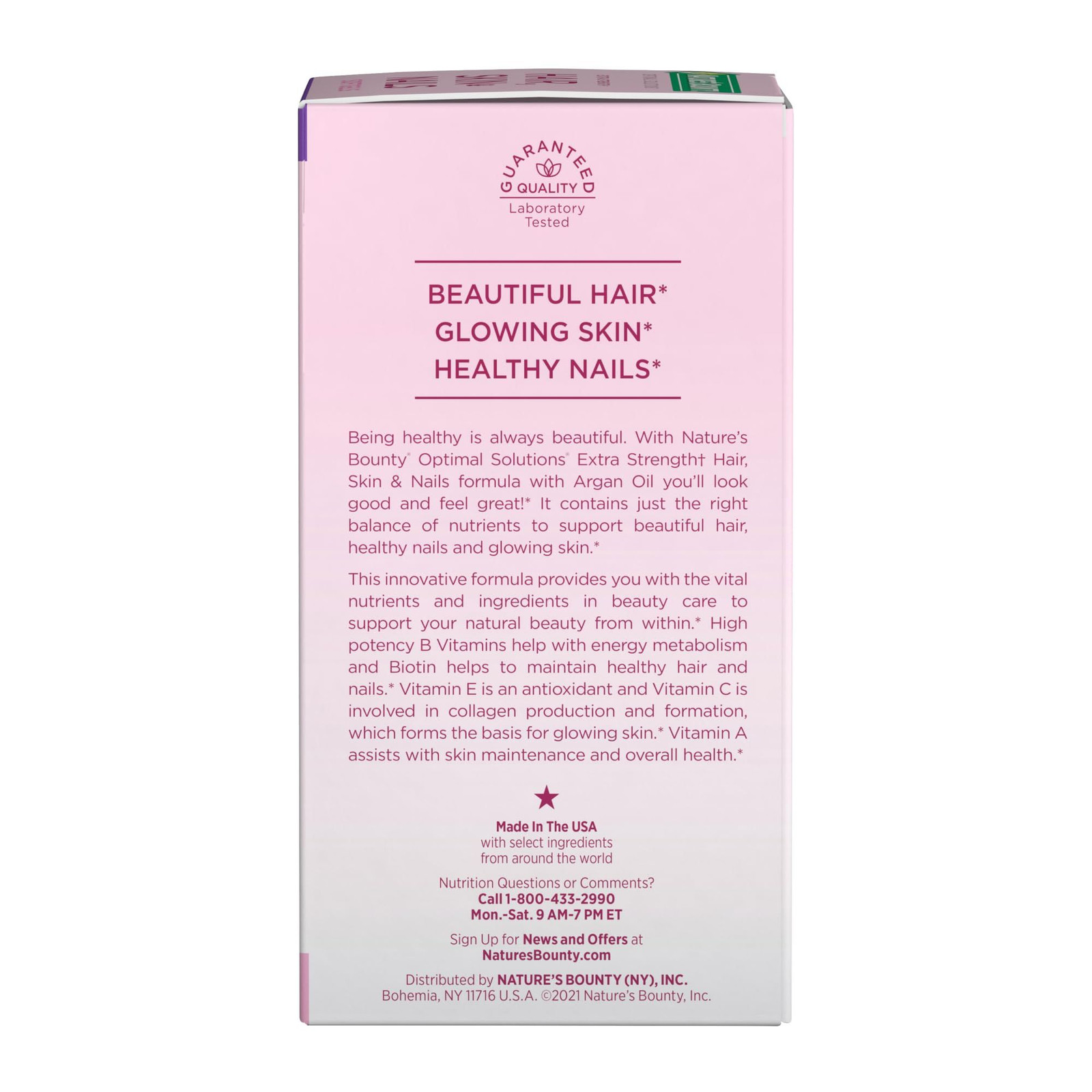 Nature’s Bounty Advanced Hair, Skin & Nails, Argan-Infused 150 Count, N/a