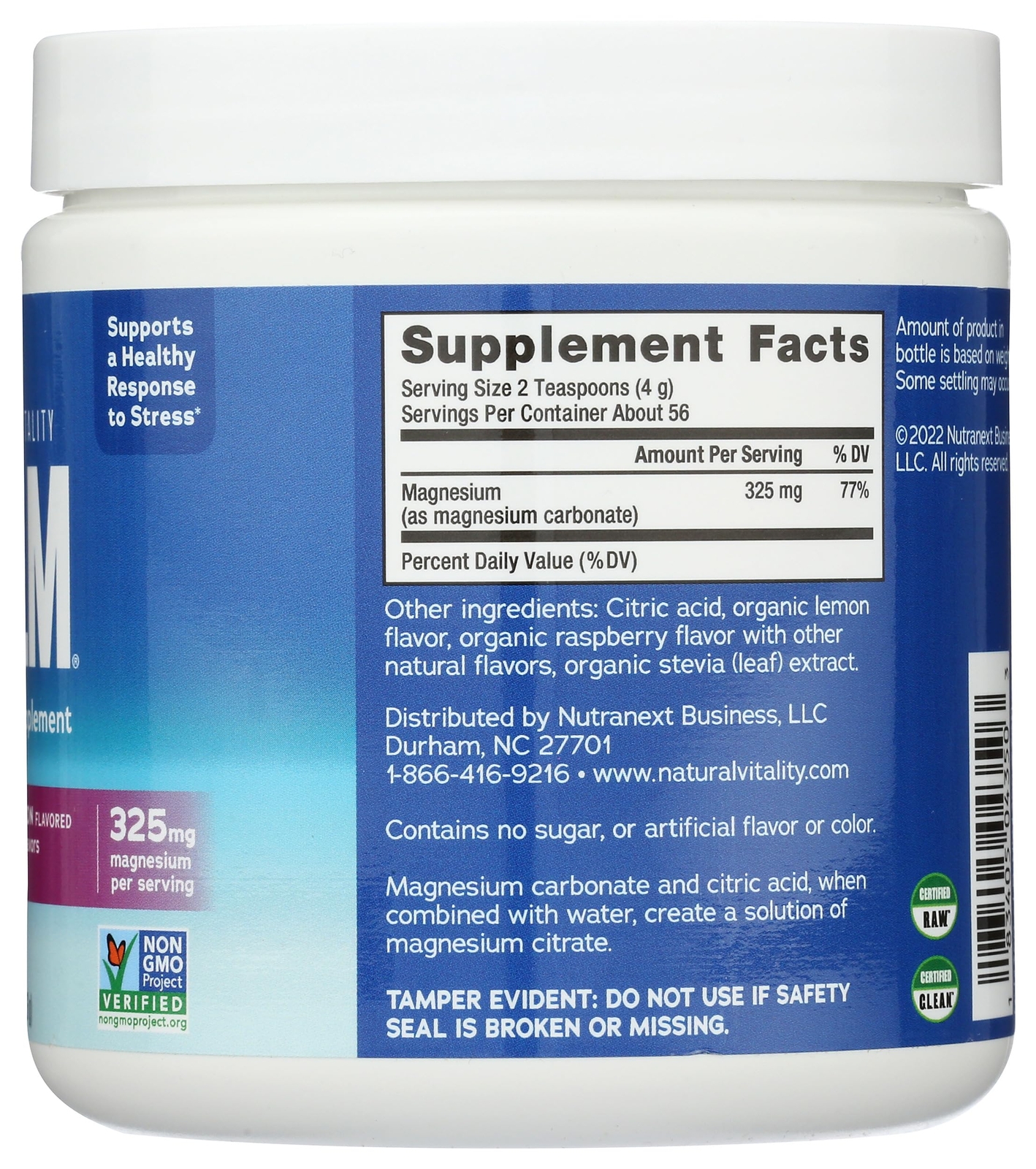 8 Ounce Nutritional Supplement Pack of 1 Herbal Dietary Supplement