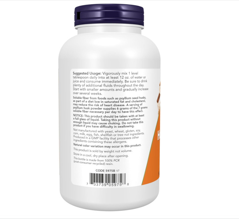 NOW Foods Psyllium Husk Powder, Non-GMO, Soluble Fiber, 12 oz