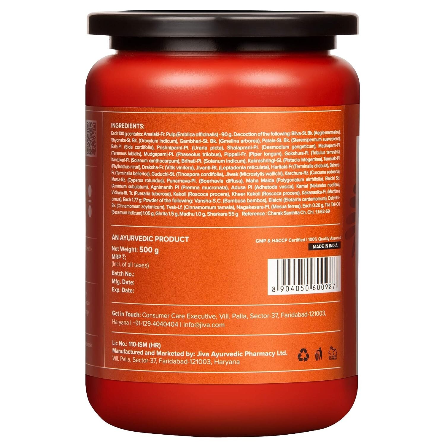 Jiva Chyawanprash 500 gm