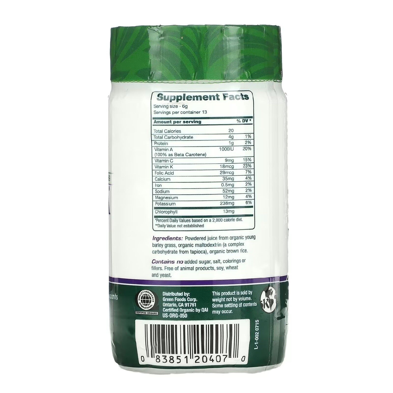Green Foods Green Magma Organic & Raw Barley Grass Juice Supplement 2.8 Oz