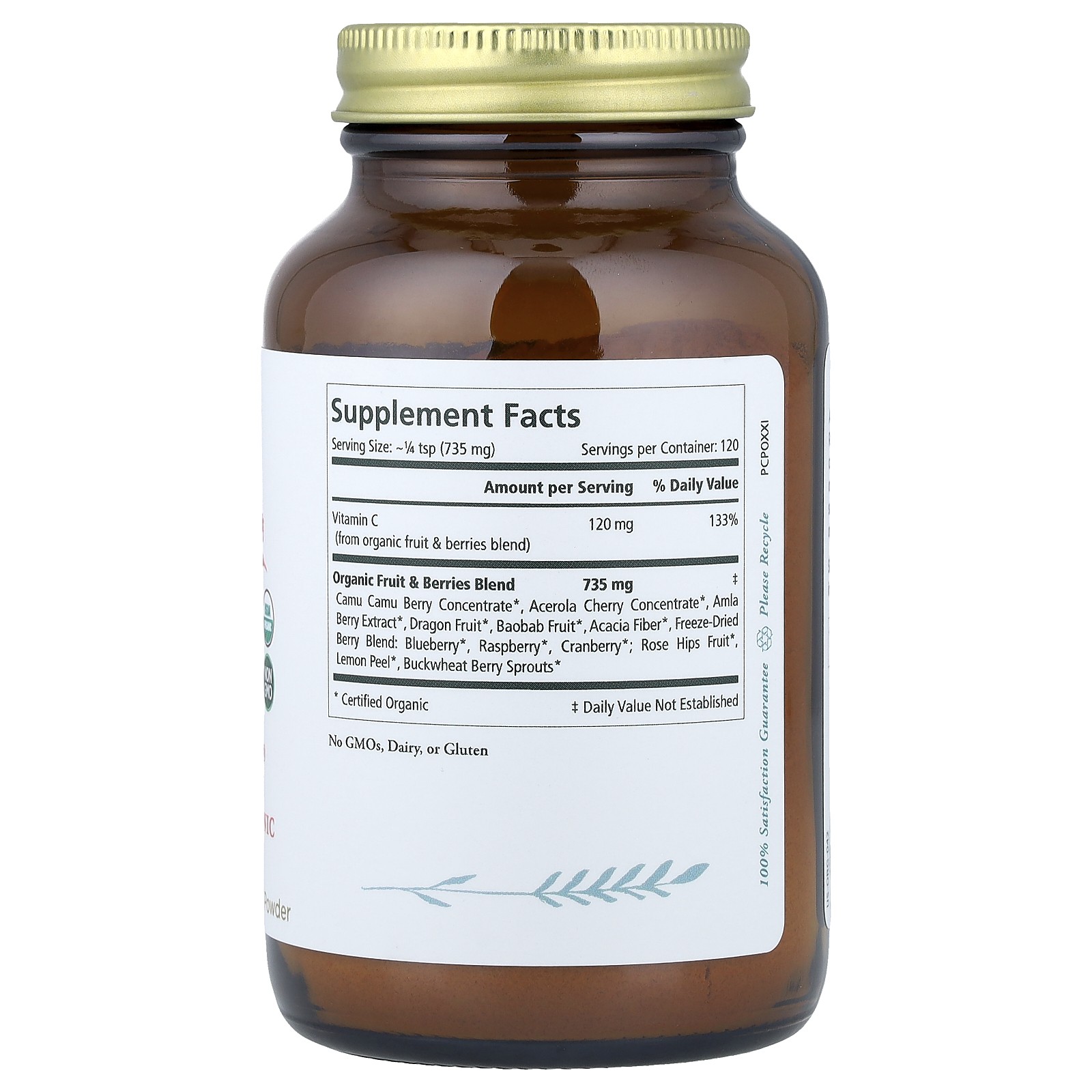 The Synergy Company Pure Radiance C Powder 4 oz 120 g Dairy-Free, Gluten-Free,
