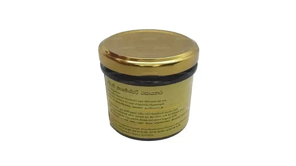 Sanjeewanie Kameshwari Rasayanaya (130g)
