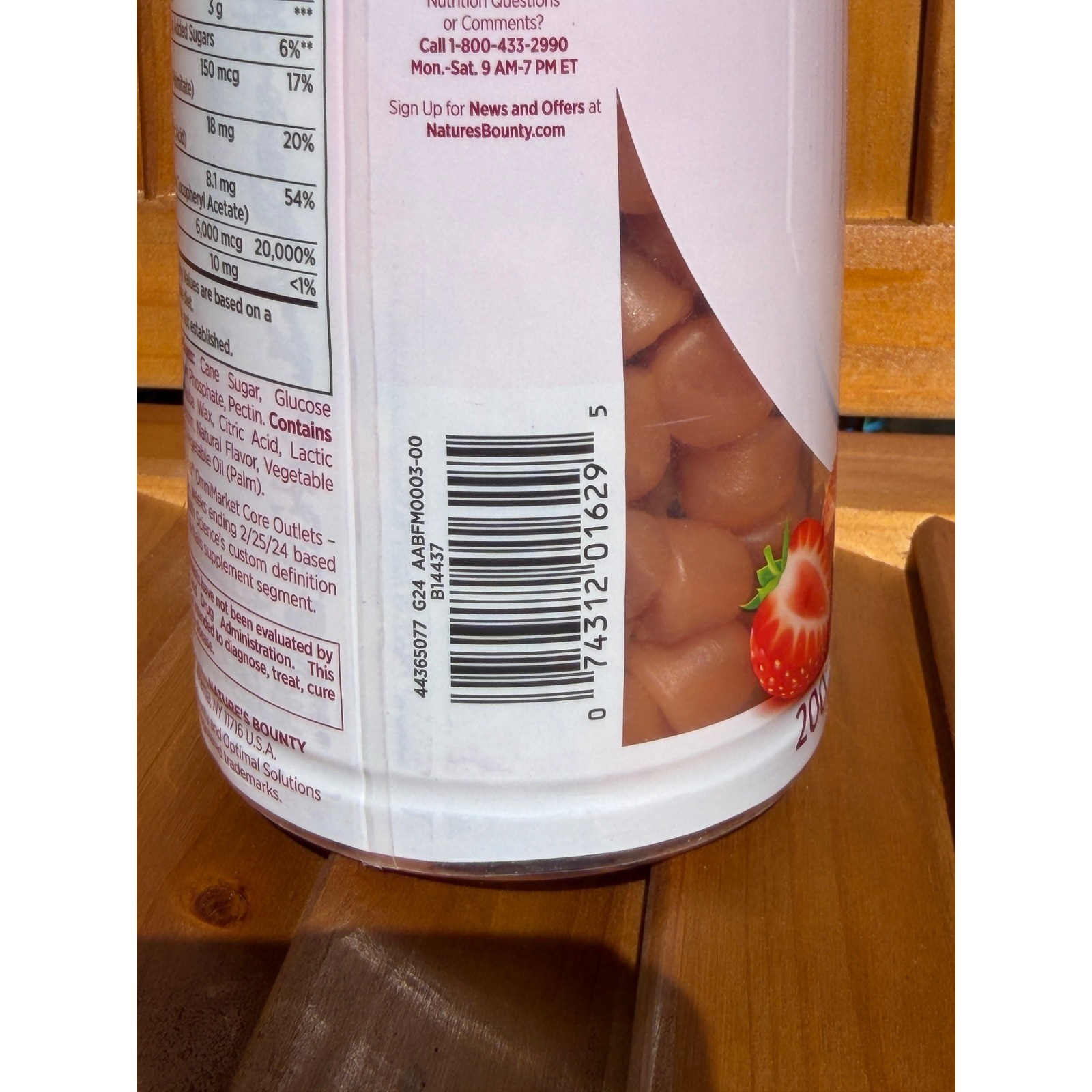 Natures Bounty Advanced Hair Skin and Nails Gummies 6000mcg Biotin 200 Count