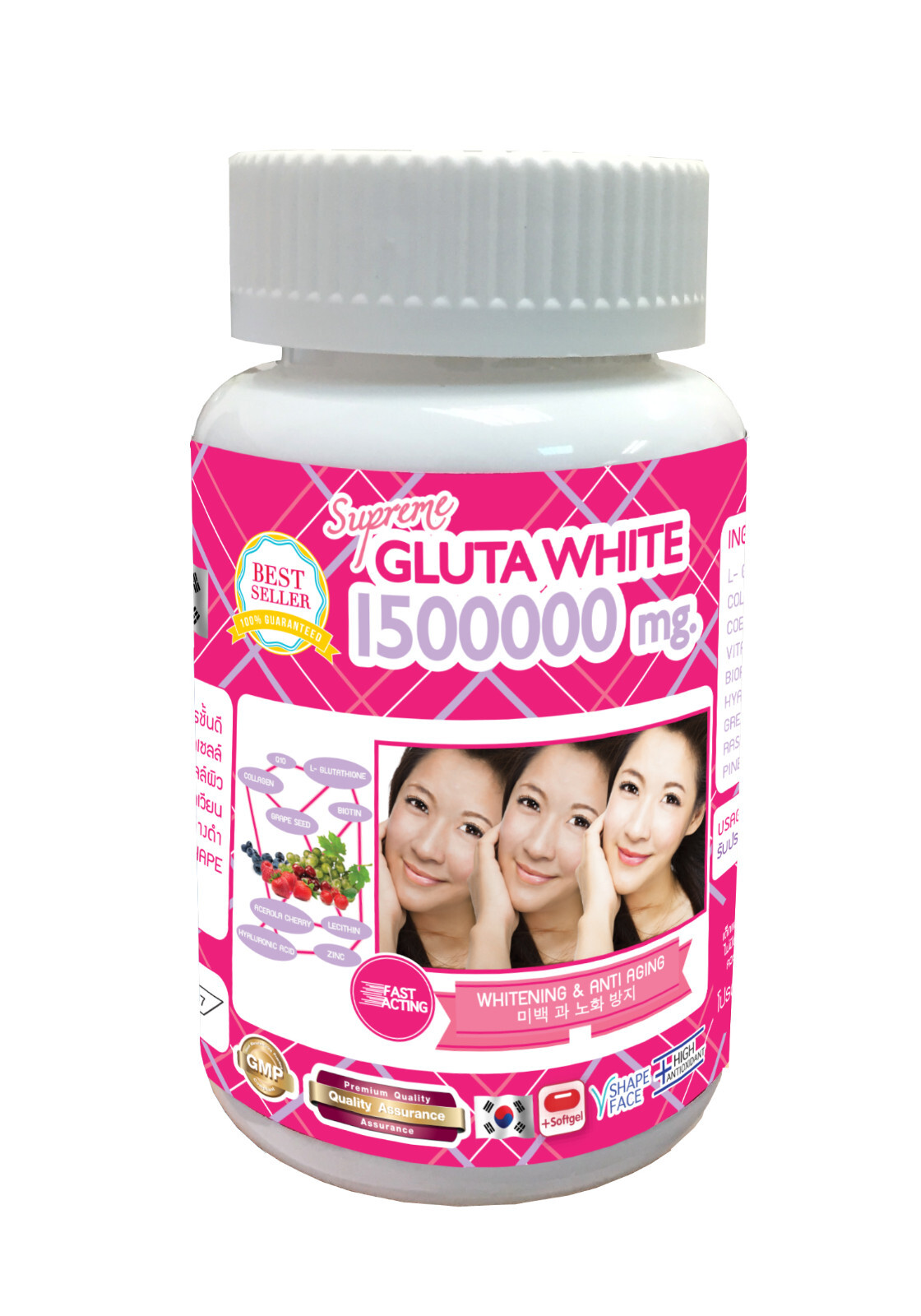 GLUTA WHITE 1500000 mg Food Supplement – BROWN SPOTS, AGING