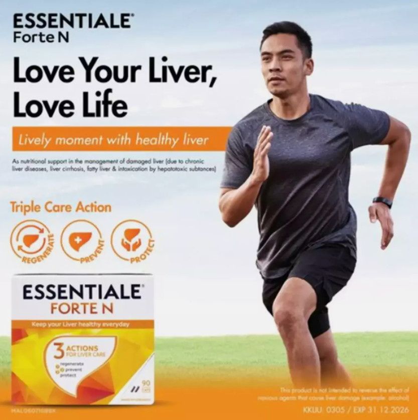 1 X Essentiale Forte N Liver Detox & Liver Tonic Supplement 90s