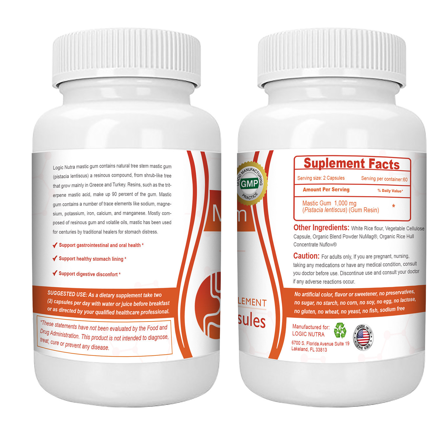 Mastic Gum 120 Vegetable Capsules