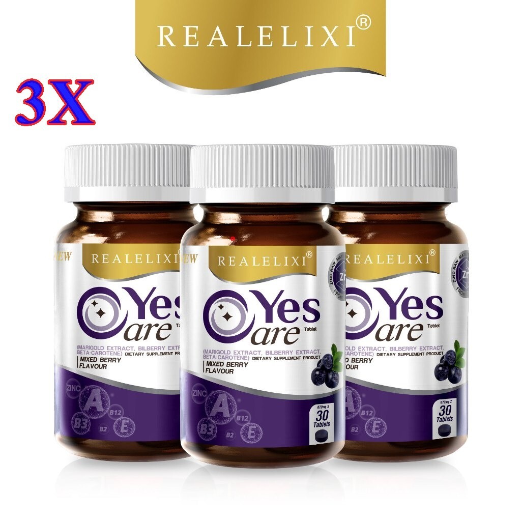 3X Real Elixir Yes Care Eye Care Nourish Dietary Supplement Mariglod Lutein
