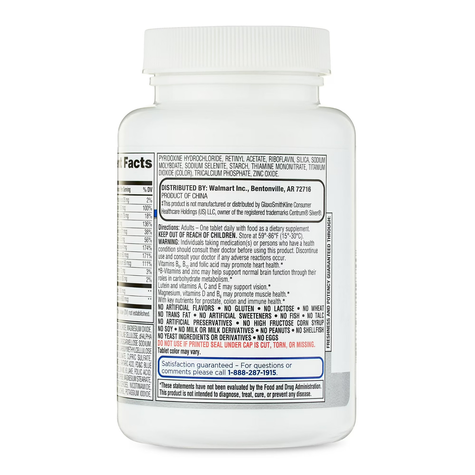 Equate Complete Multivitamin/Multimineral Supplement Tablets, 2 pack , 200 Count