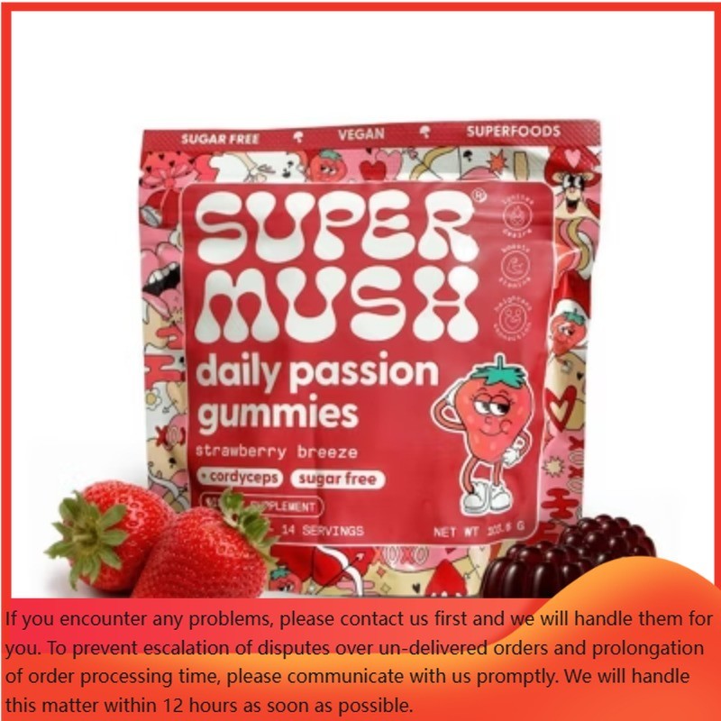 SuperMush Daily Passion Mushroom Supplement Gummies – 28ct/14 Servings