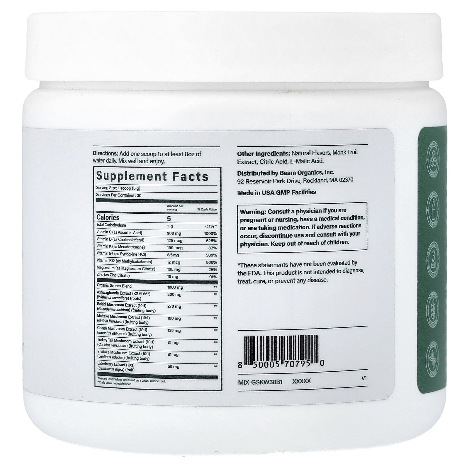 Greens, Strawberry Kiwi, 5.29 oz (150 g)