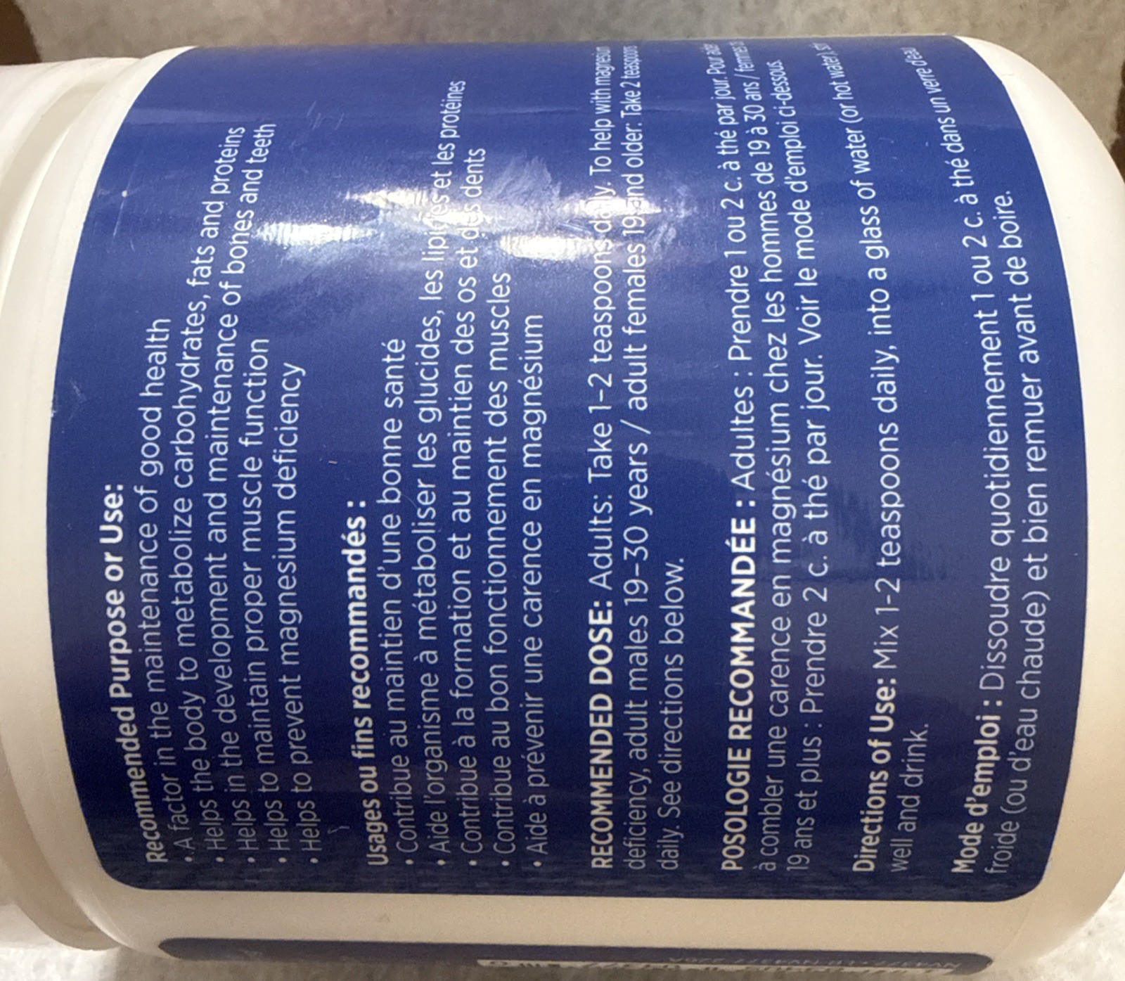 Natural Calm Magnesium Powder Supplements 8 oz, RASPBERRY/LEMON Exp. 02/2028New