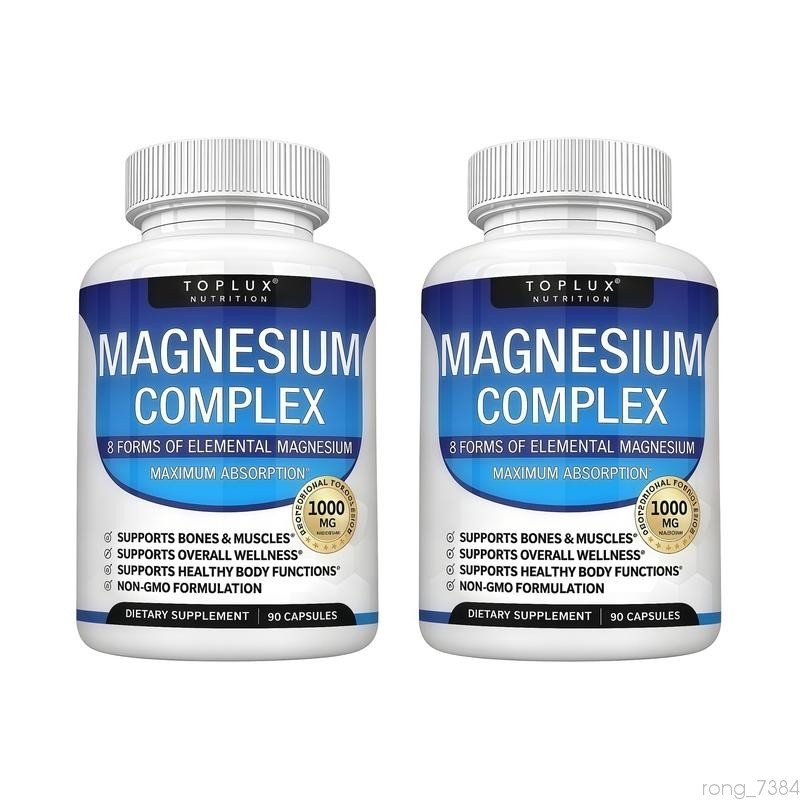 Magnesium complex 1000mg 7 types | Sleep musculoskeletal support 90-New