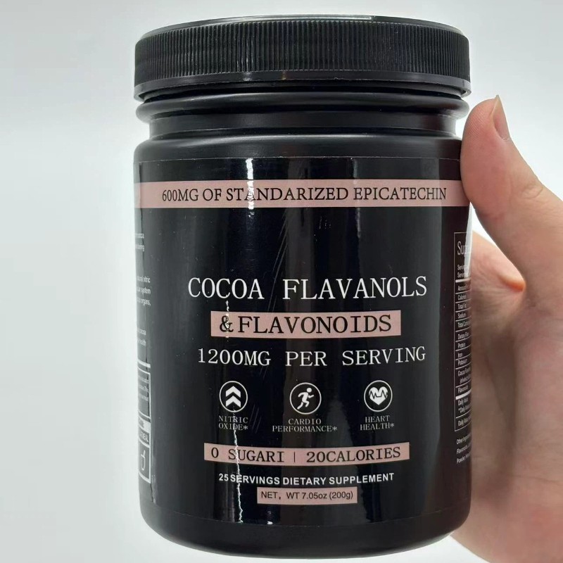 Black Forest High Flavanol Cocoa Powder and Flavonoids Supplements 1200mg