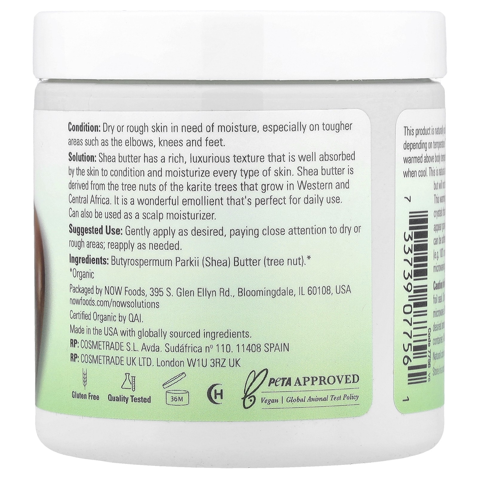 Now Foods Solutions Shea Butter Certified Organic 7 fl oz 207 ml Hexane-Free,