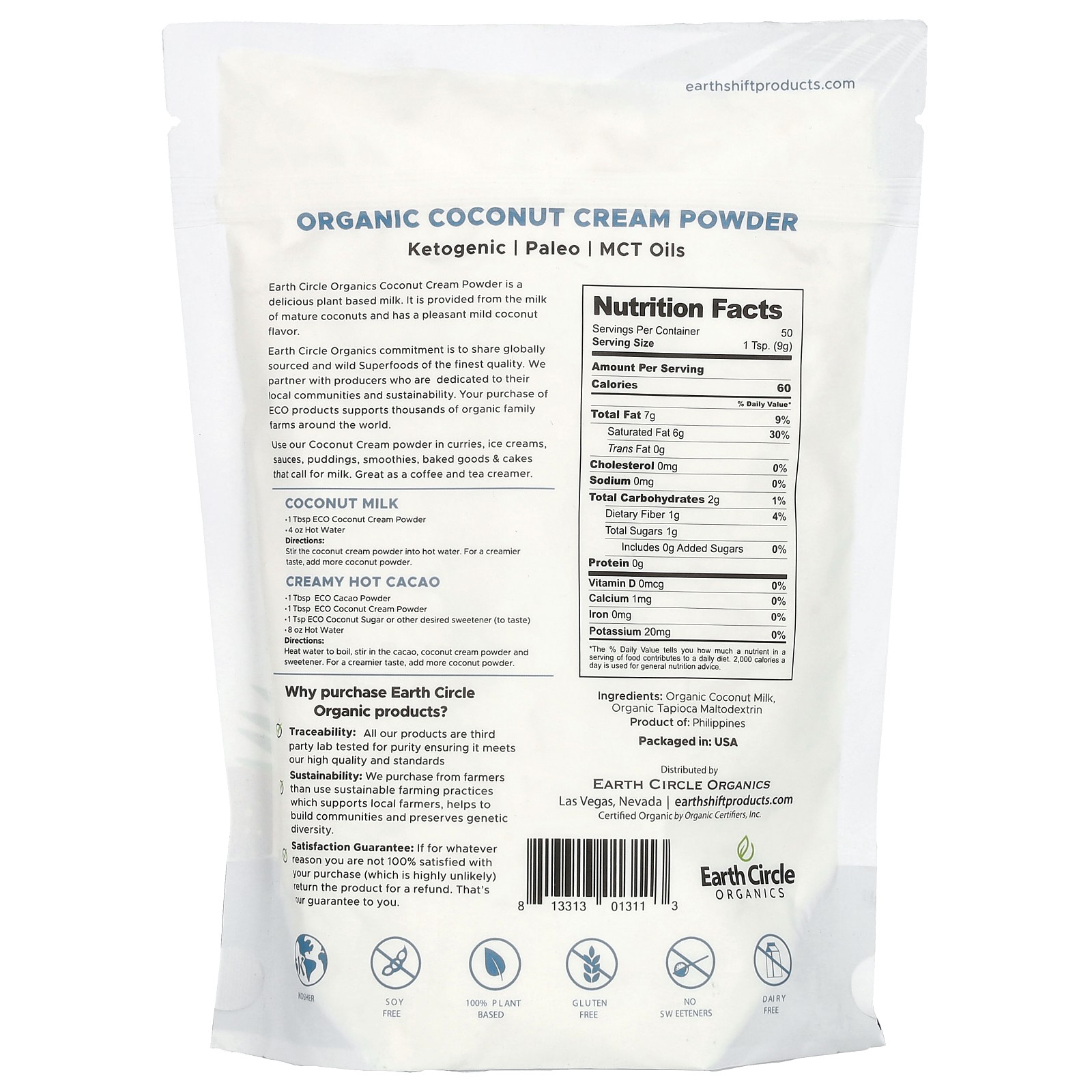 Earth Circle Organics Organic Coconut Cream Powder 1 lb 453 5 g Kosher, Organic