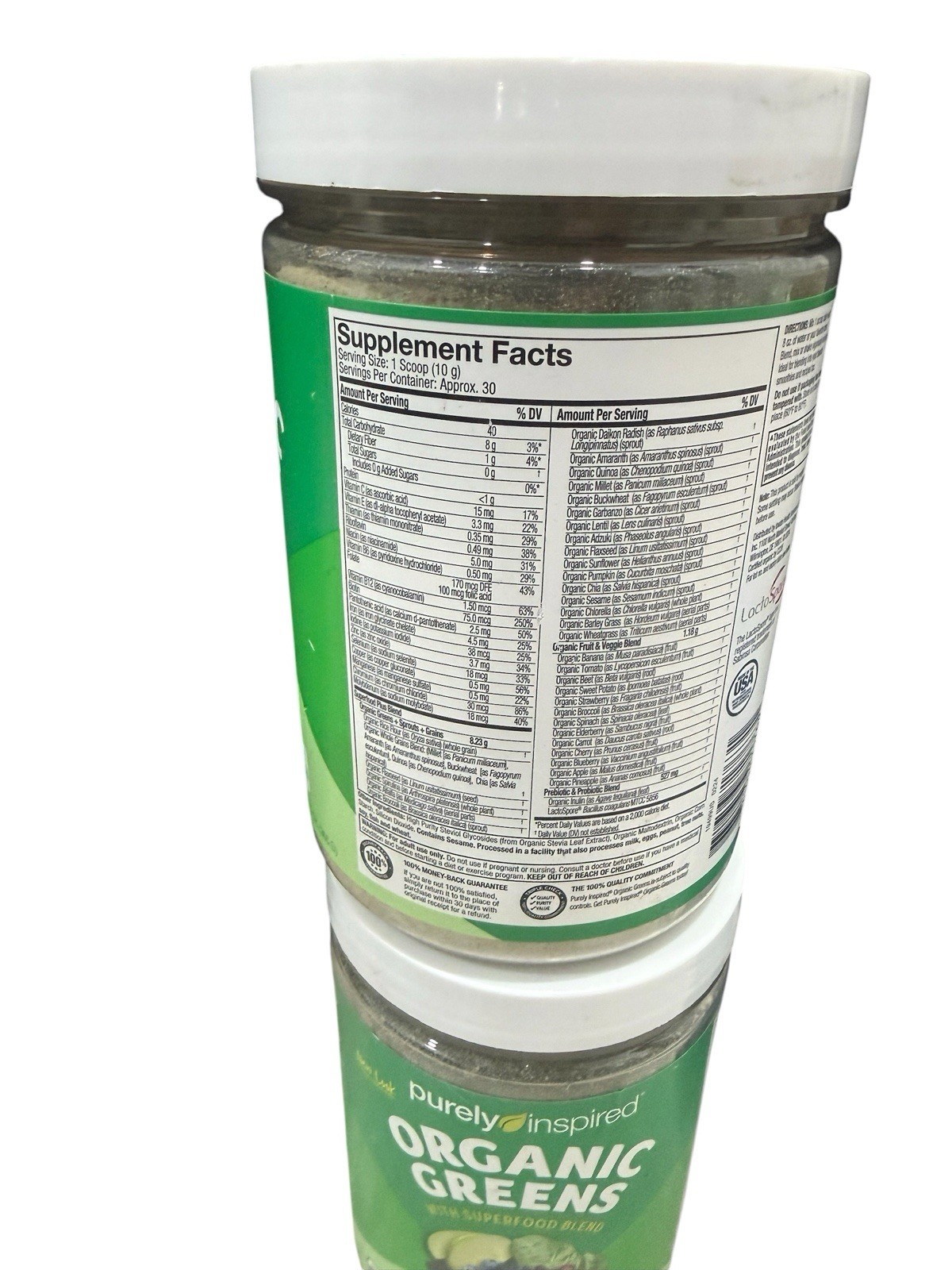 Lot Of 2- Purely Inspired Organic Greens Superfood Powder New Exp 07/2026