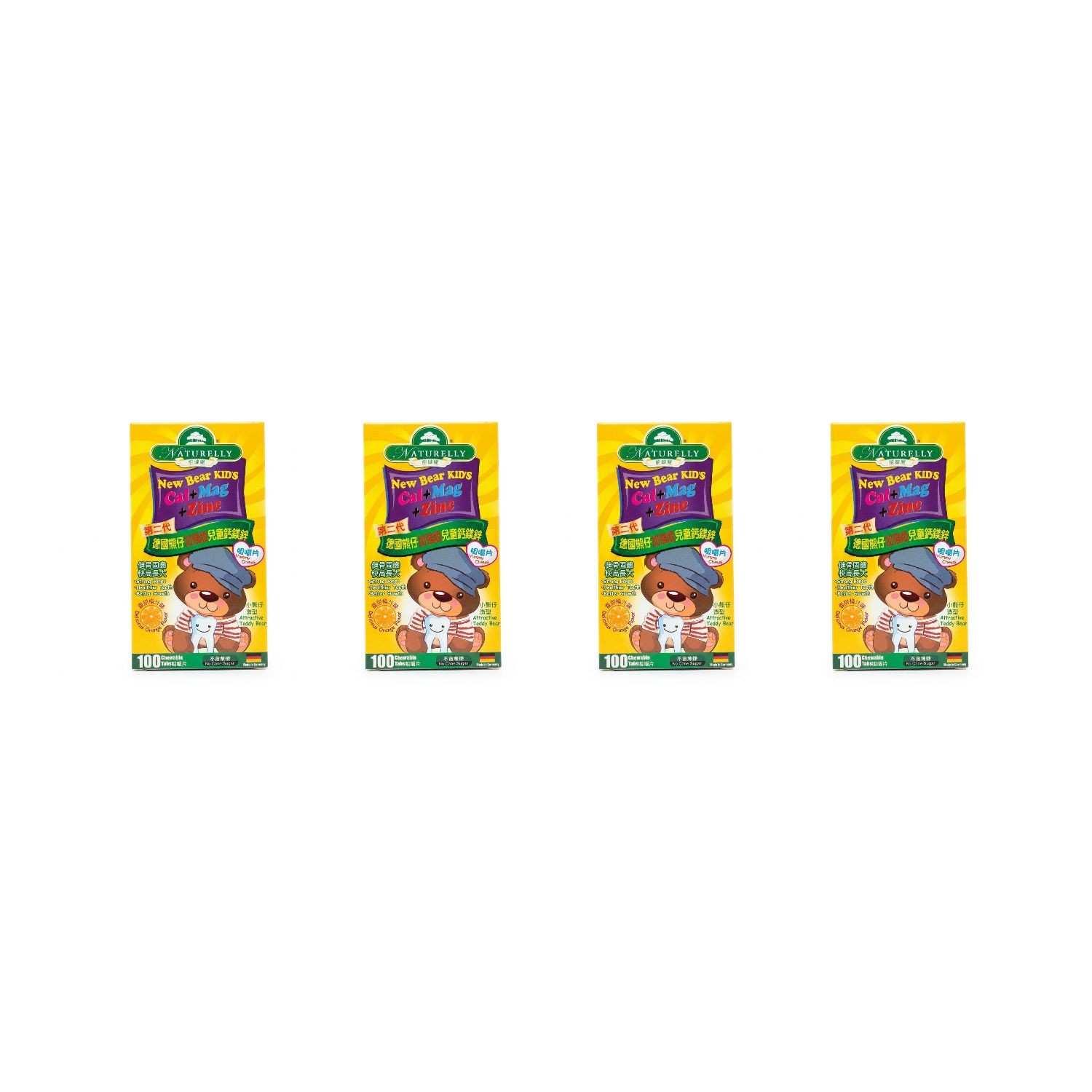 NATURELLY New Bear Kids Cal+Mag+Zinc 100 Chewable Tablets Bone & Teeth Growth Su