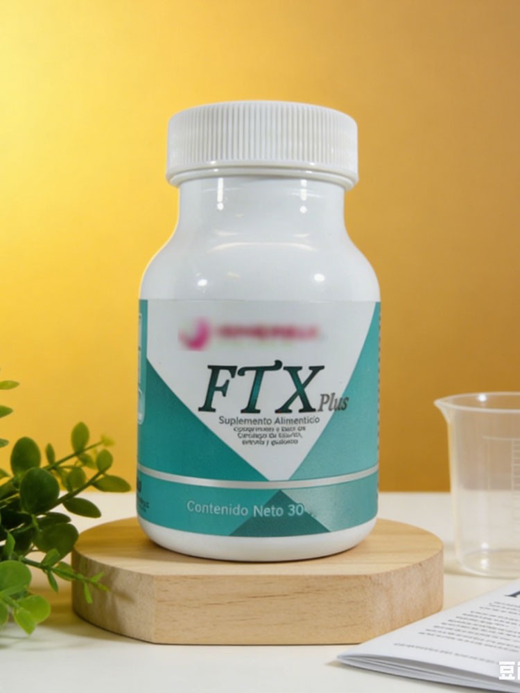 3 Pack FTXPlus 100% Natural Pure Power Naturally Supplement New