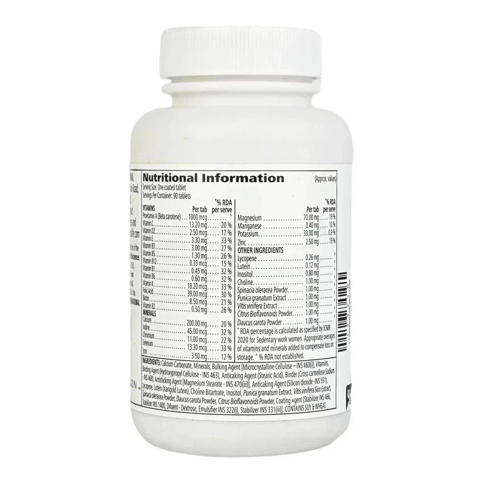 Herbalife Formula 2 Multivitamin Mineral and Herbal Tablets Plus 90 Tabs
