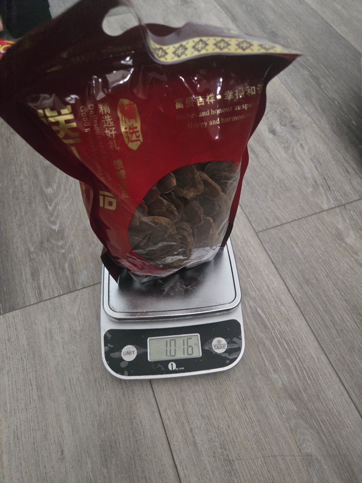 大号红参片1磅一包