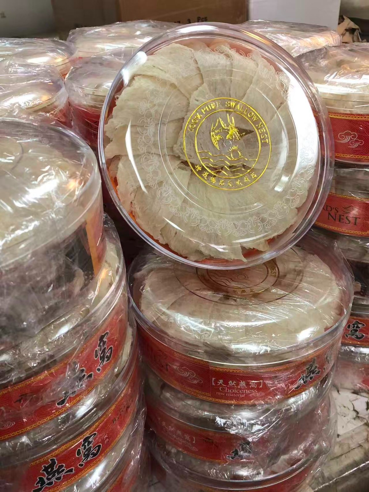 8oz/Box Specially selected premium Swallow Bird Nest 特选极品天然燕窝盏(半磅装每盒)US Seller